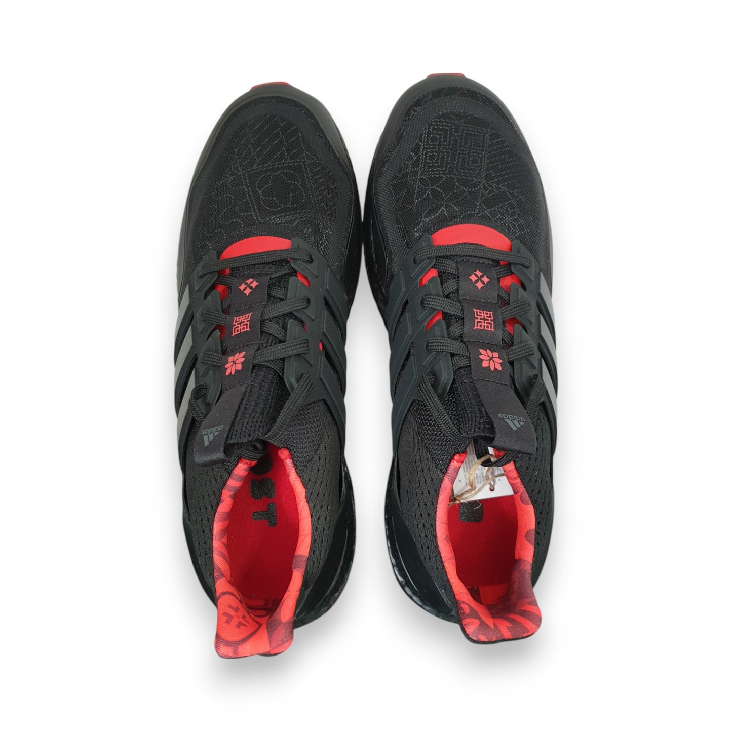 adidas Ultra Boost DNA Lunar New Year