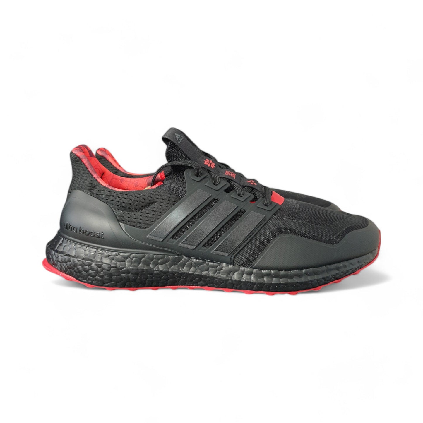 adidas Ultra Boost DNA Lunar New Year