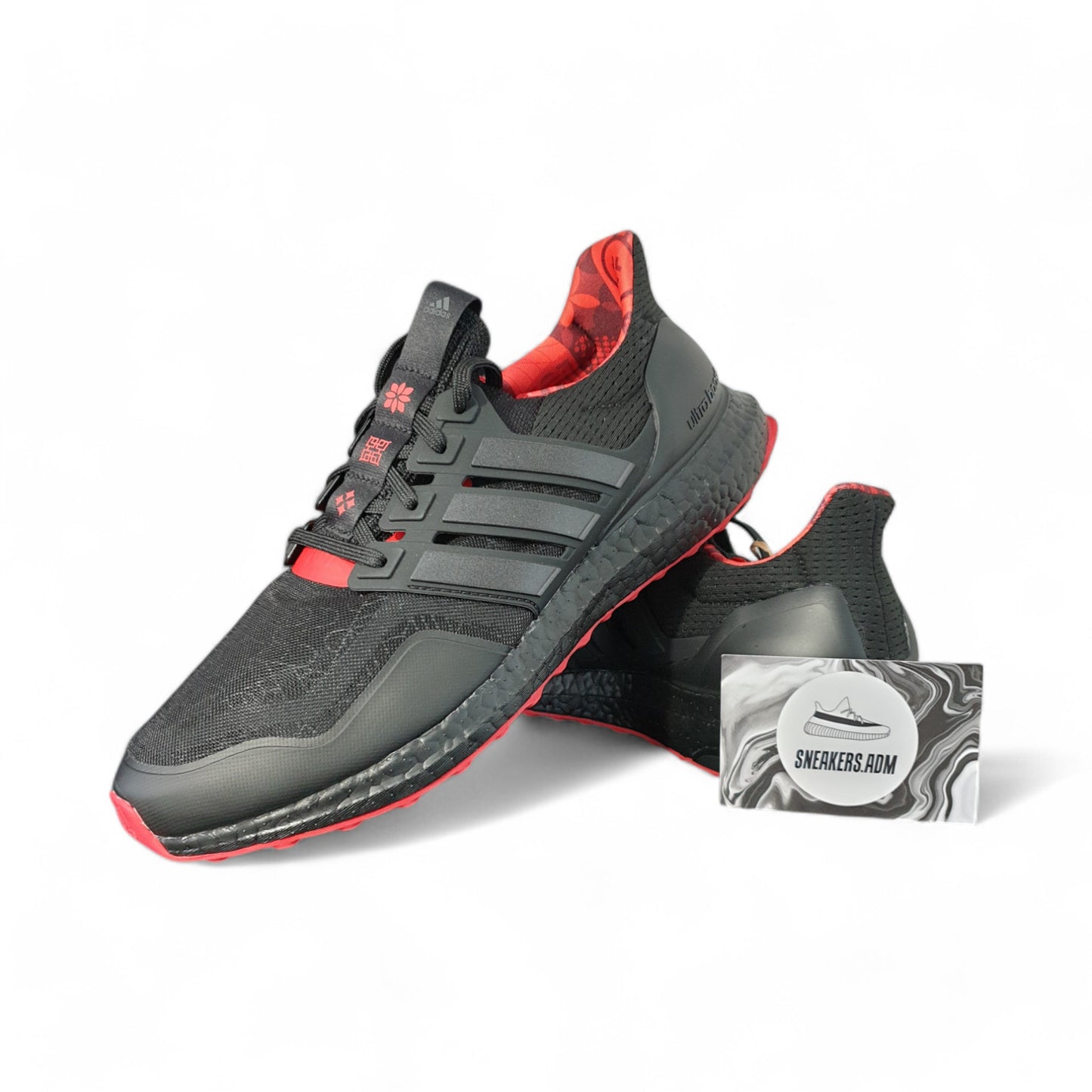 adidas Ultra Boost DNA Lunar New Year
