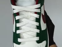 Nike Dunk Low Gorge Green
